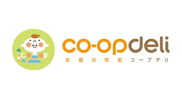 生活協同組合コープみらい