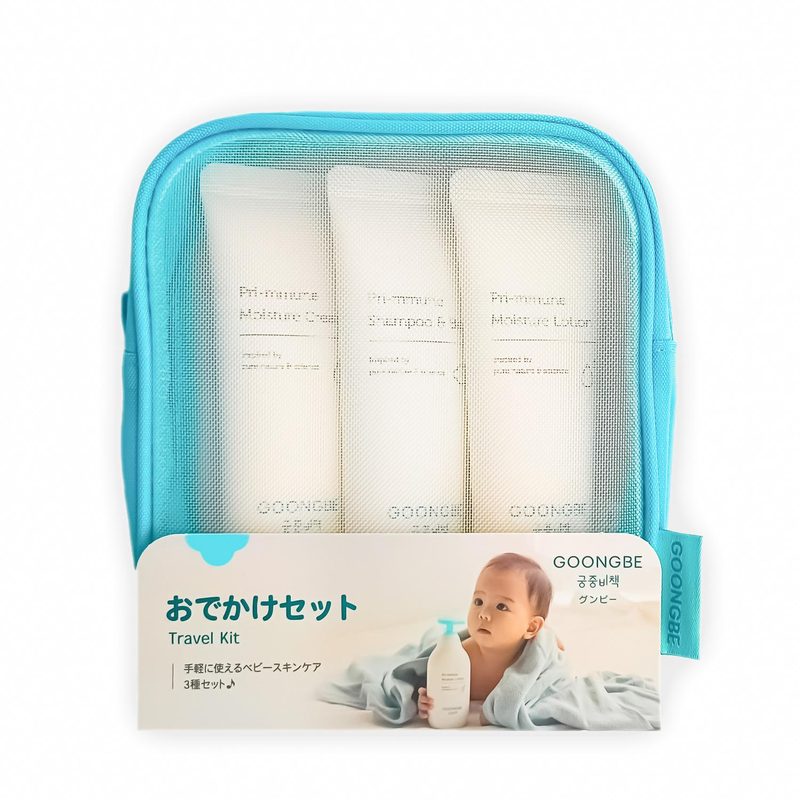 GOONGBE おでかけセット